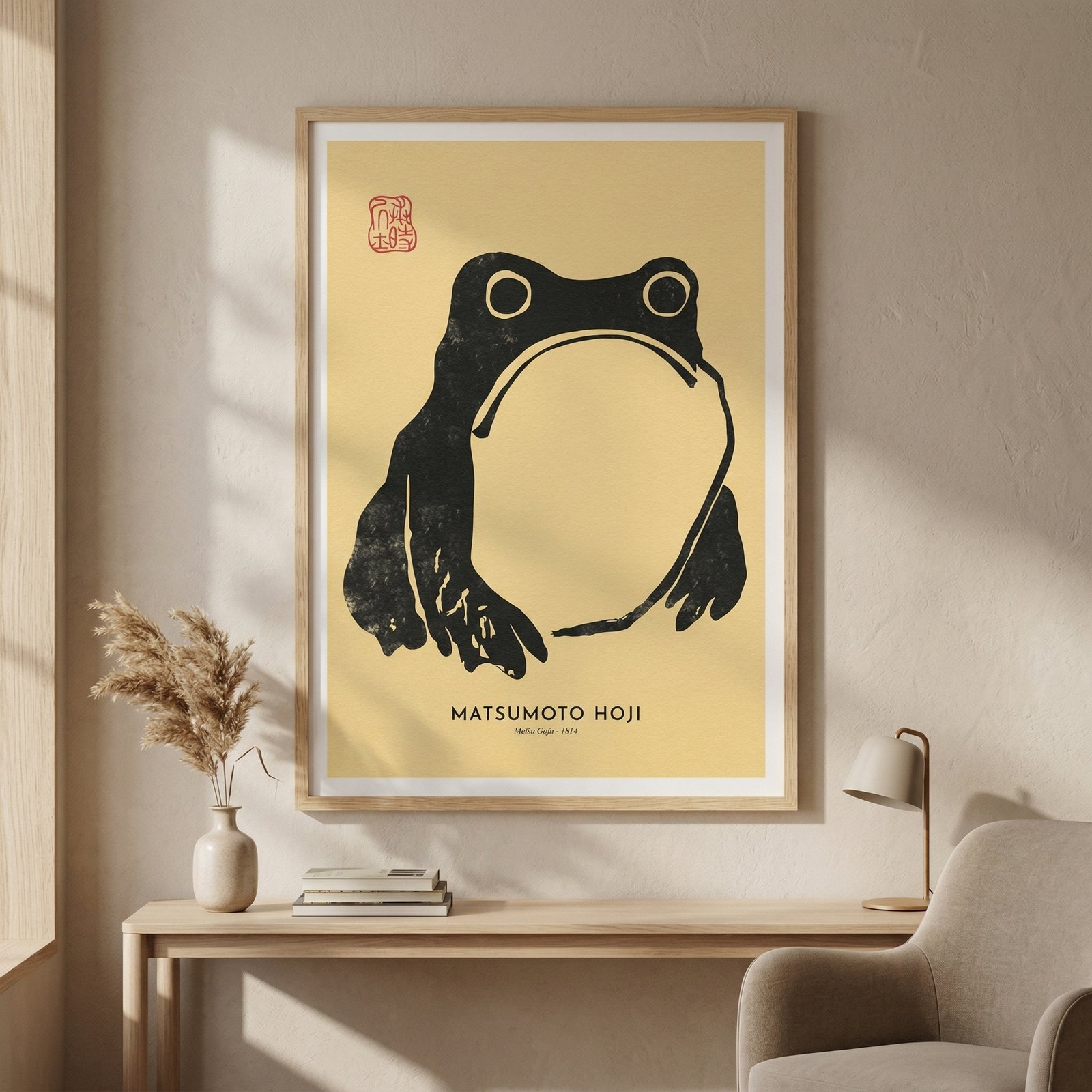 Rana Iii — vista 1