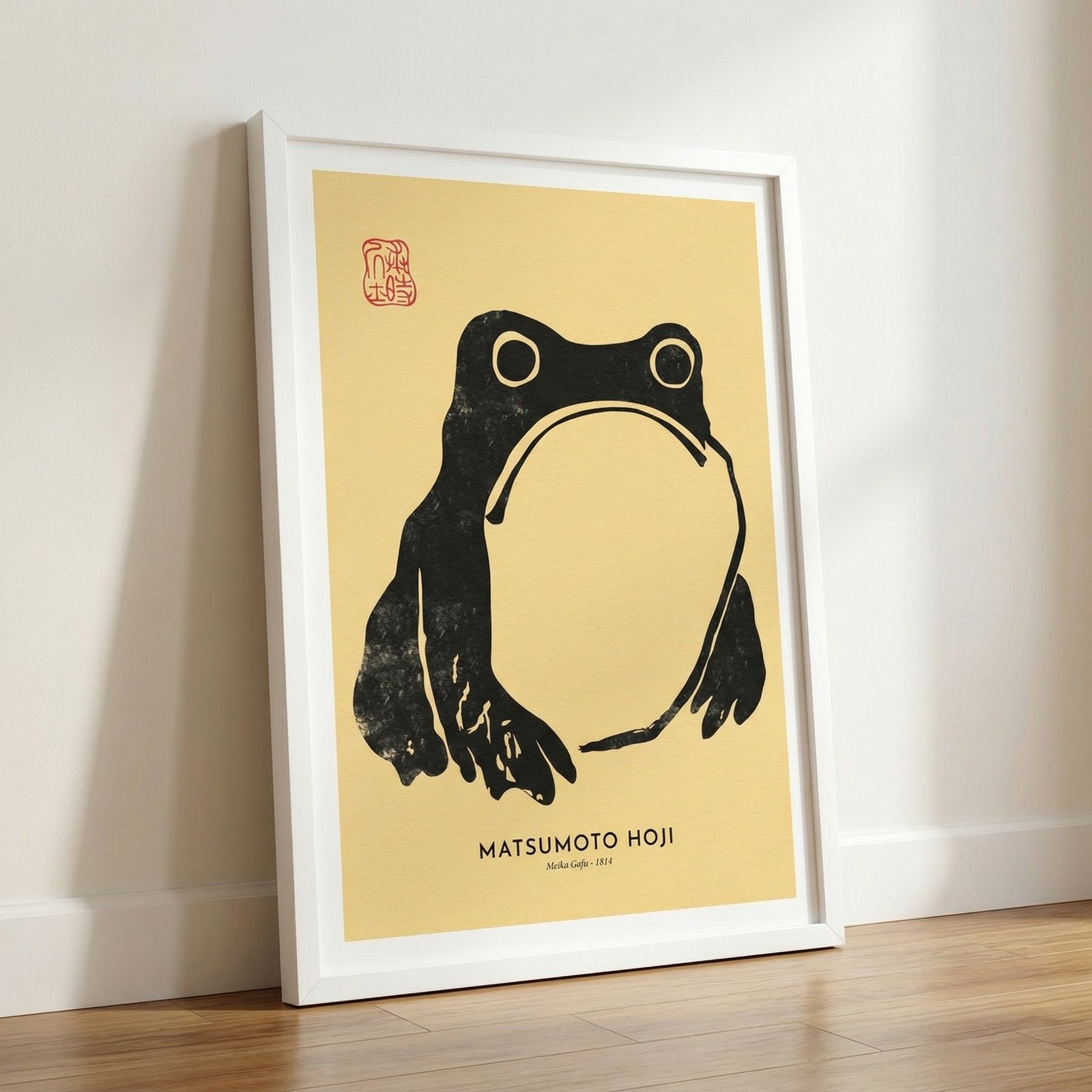 Rana Iii — vista 2