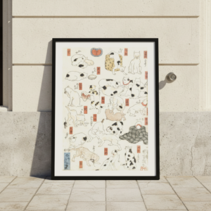 Los Gatos de las 53 Estaciones del Tōkaidō